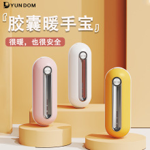 ���n�¿�ů�֌� usb�����yʽ�������ʽů�֌�������ȡů�����l