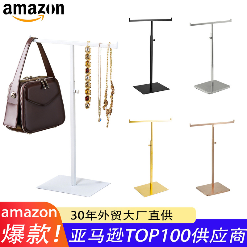 Cross-Border Multifunctional T-Shaped Scarf Bag Display Rack Necklace Storage Rack Clothing Store Display Rack Cross-Border Multifunctional T-Shaped Scarf Bag Display Rack Necklace Storage Rack Clothing Store Display Rack