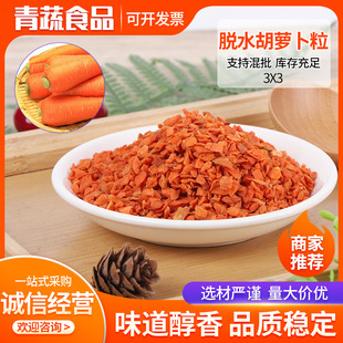 ɢ�b3x3Óˮ���}�����}���� ������ʳ���� �����n��ɺ��}����