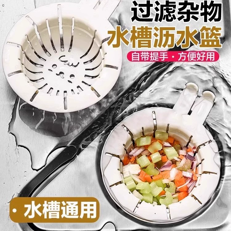 Сигаретная некурительная и мокрая разделение, оптом
