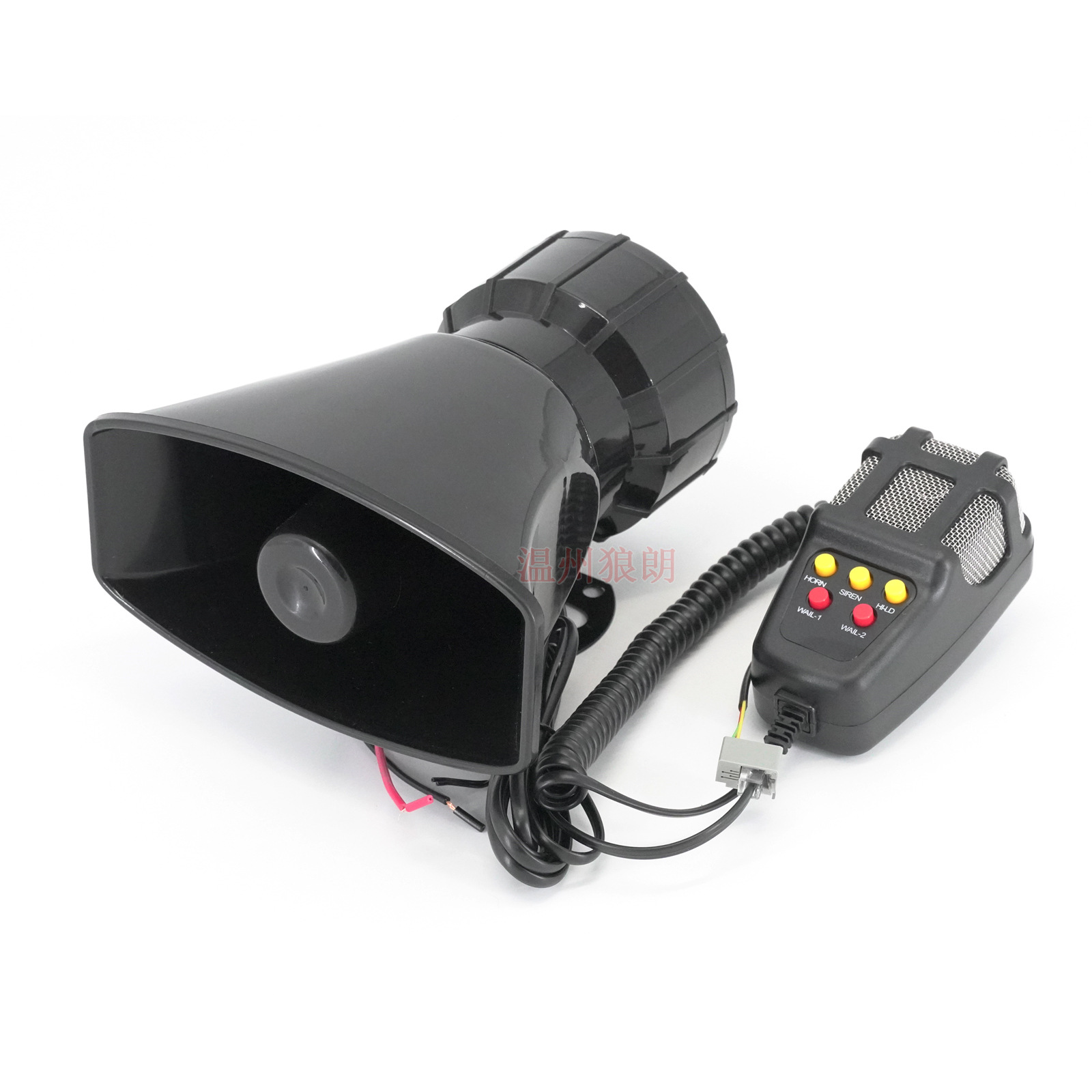Bocina de Alarma para Coche/Moto de 12V con Altavoz image 4