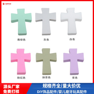 �羳��Ʒ��ɫʮ�ּܹ��z�� ʳƷ�����z����DIY�냺���z�������