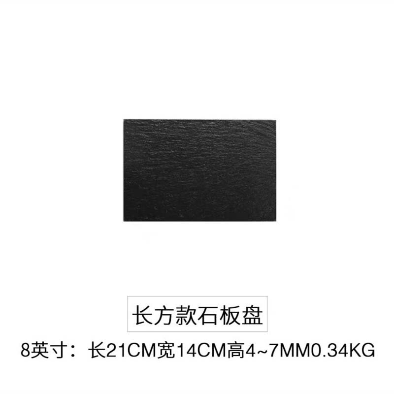 Placa de Roca Negra redonda cuadrada Placa de pizarra de borde recto restaurante occidental sushi japonés postre Placa de presentación Placa de carne