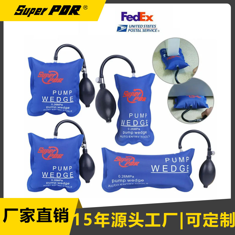 4 pieces of super PDR pump wedge automatic entry tool locksmith tool air pump wedge airbag installation doors and windows