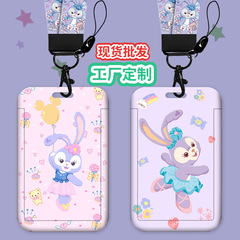 Cartoon cute students campus bus meal card access control factory name badge kindergarten pick-up subway Yangchengtong card holder