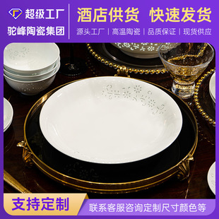 ���մɼ��F������ᭇ�;����bԴ�^�S����P�ǵ��ӹ��������l