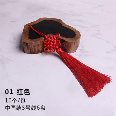 Suministros festivos Fu cubo pequeño colgante nudo chino con línea de jade 5 6 placa flocado colgante chino rojo pequeño Cordón de borla image 6