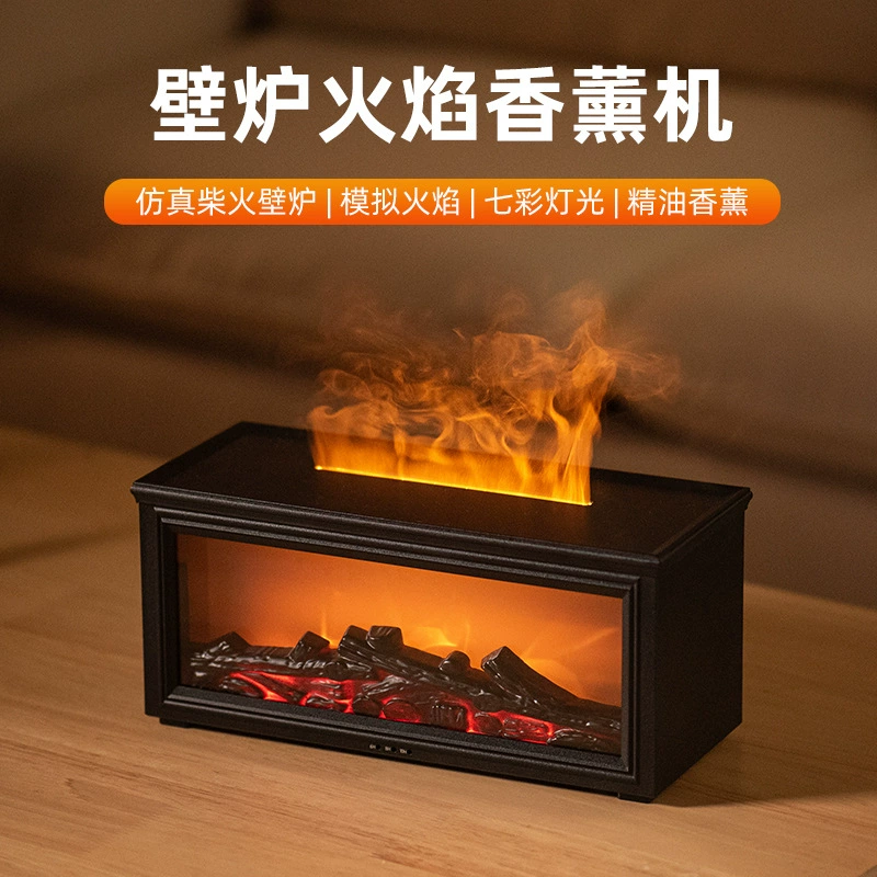 2025 новый 3D симулятор камин пламя ароматерапия машина древесный уголь камин домашняя настольная атмосфера пламя пульт дистанционного управления ароматерапия