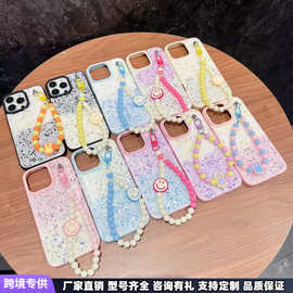 适用新款苹果iPhone16Promax手机壳13套珍珠蝴蝶结防摔波点15plus