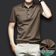 高級真氷糸半袖tシャツ男性夏ビジネスカジュアルプラスサイズtシャツ襟半袖ポロシャツ