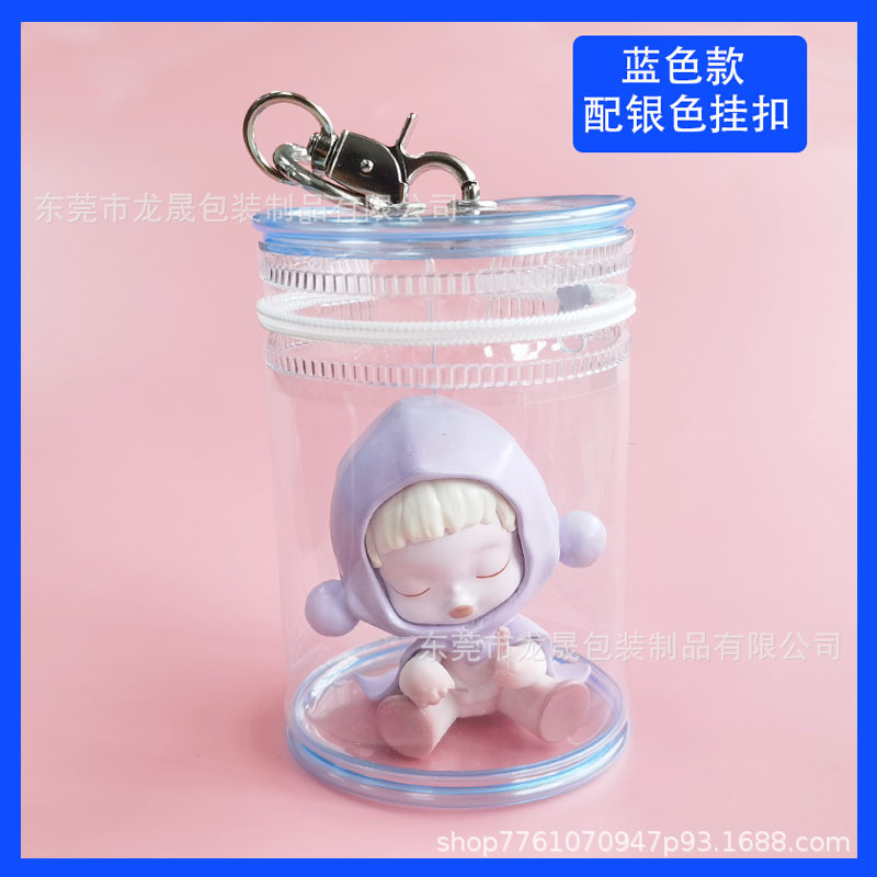 Bolsa de bebé caminando transparente caja ciega bolsa de almacenamiento burbuja bolsa de salida mate cubo bolsa de exhibición leche té cubo bebé bolsa de secado bolsa de bebé