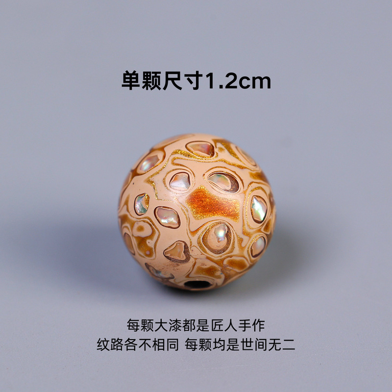 大きな漆ビーズ 12 ミリメートル螺鈿ルースビーズメーカー卸売ブレスレットシングルビーズ仏ビーズ DIY マルチ宝ブレスレットアクセサリー|undefined