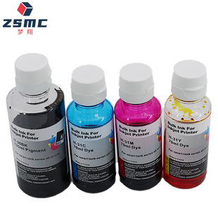 �m�û���HP Smart Tank 510 513 536 539 555 559 HP32XL 31īˮ