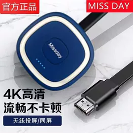 车载充电器;节电设备;电动车配件