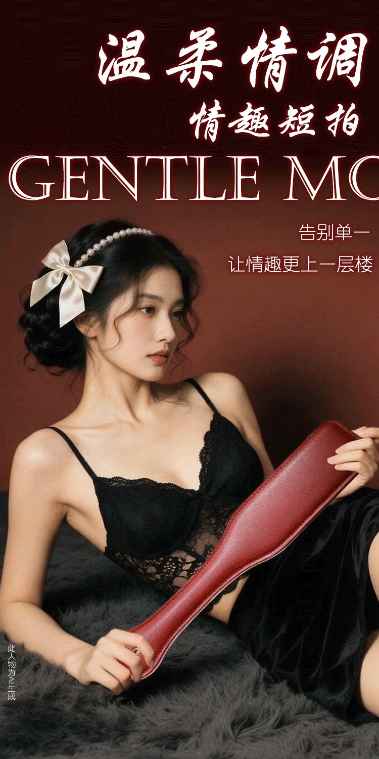 Hand-Whip PU Leather Whip with Nipple Clamps, Red Adult Couple Sensory Accessory — detail image 11