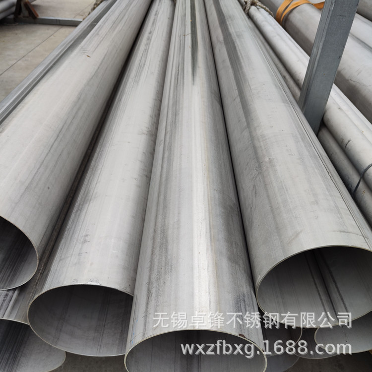 生产304,316L大口径自动焊管,厚壁焊管卷筒可探伤退火规格齐全