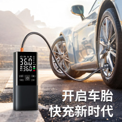 ワイヤレス充電車のエアポンプ車のデジタルディスプレイエアポンプ車のポータブルミニタイヤエアポンプ