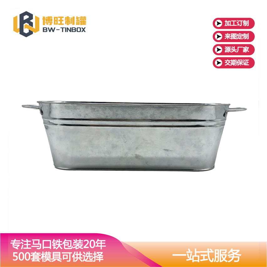 HB053 290-76-100mm(H) (5)