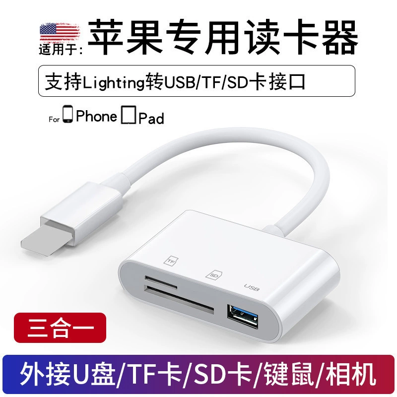 Apple, Huawei, Tom Ford, совместимый мобильный телефон, Android, три в одном