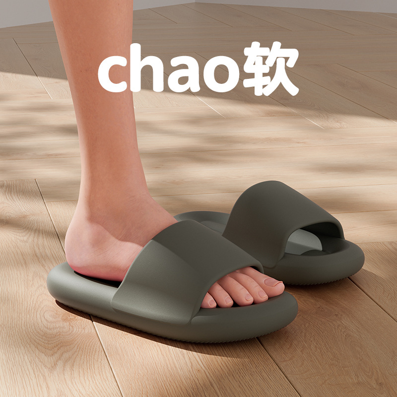카키