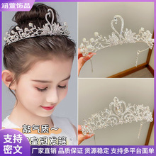 ��ͯ2024�¿�l�СŮ�����ɹ������������^���߼��лʹڲ����l