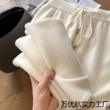 秋冬气质澳洲初剪羊毛高腰阔腿裤女云朵休闲软糯羊毛直筒长裤