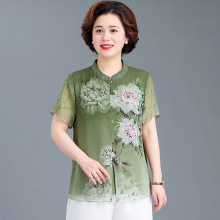 新中式妈妈装遮肚腩衬衫短袖立领印花小衫夏装新款时尚中老年女装