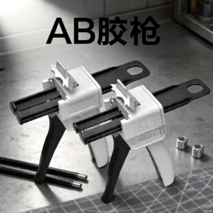3M�z��  1:1 2:1 10:1ͨ��DP420�h���Y���z 9170�p�M���ք�ab�z��