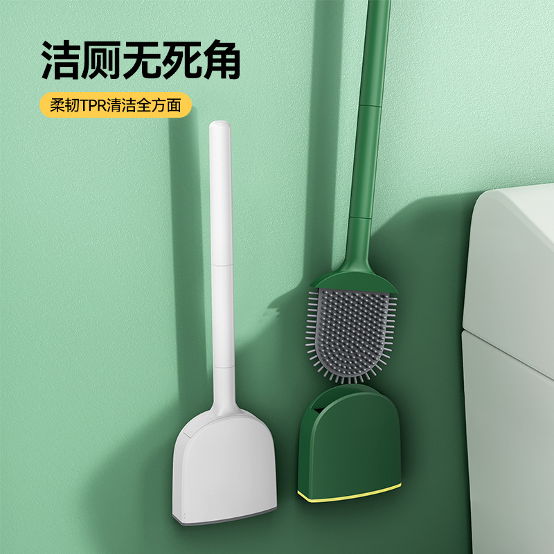 Toilet brush household corner cleaning set without drilling wall-mounted silicone long handle wash toilet bathroom brush for wholesale