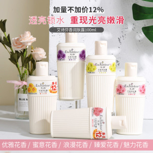 ��Ԋ��ˮ���w����ζ�־�����Ůȫ�����w���w¶�����̝��aˮ100��