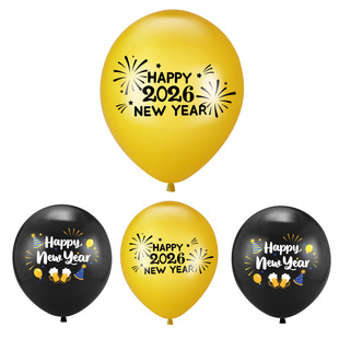 2026 New Year Party Latex Balloon Happy Newyear Party Decoration New Year's Day Holiday Decoration Supplies