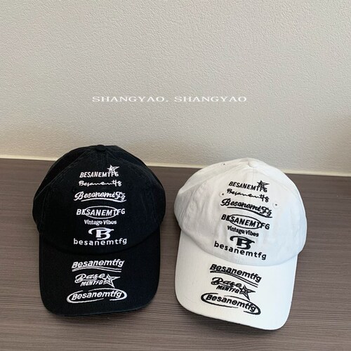 Adult Korean style niche design street fashion brand cap for women full embroidered letters soft top big children's baseball cap trendy