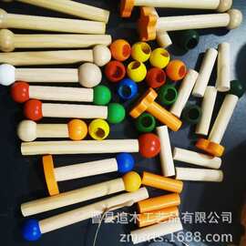 批发火柴棒洞洞板配件原色彩色木棍层板diy火柴棍圆球彩色小木棍