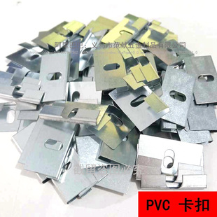 PVC�۰忨���B�Ӱ����Ͽ۰�A����ľ����ľ�w�S���ɵ�����