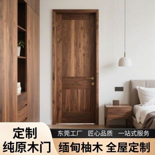 ��ľ�Tȫ��ԭľ�T������ľ����ʽ���÷��T�|ݸ���Sȫ�ݶ��������T