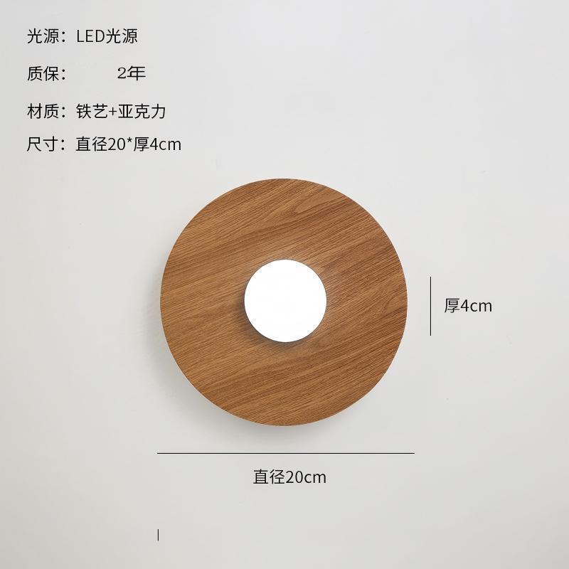 复古超薄吸顶灯主卧室房间灯现代简约大气过道个性灯创意LED灯具|undefined