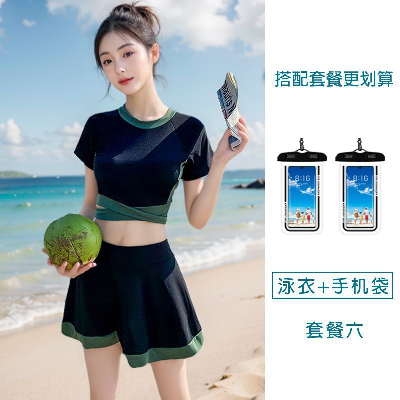 Trajes de baño de dos piezas para mujeres, cubrir la carne, cubrir el estómago, aguas termales conservadoras, estudiantes de secundaria superior, niñas, niños