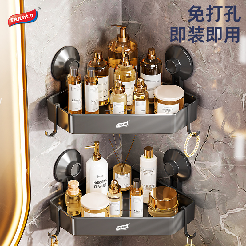 Taili Suction-type Storage Rack Bathroom Shelf Punch-free Toilet Washstand Triangular Wall-mounted Bath Corner Storage