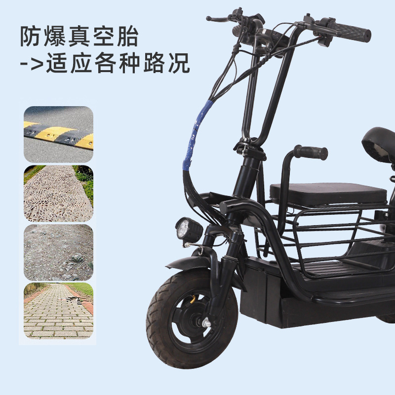Nuevo triciclo eléctrico para hombres y mujeres, pequeño scooter de baterías domésticas para personas mayores, transporte especial para niños