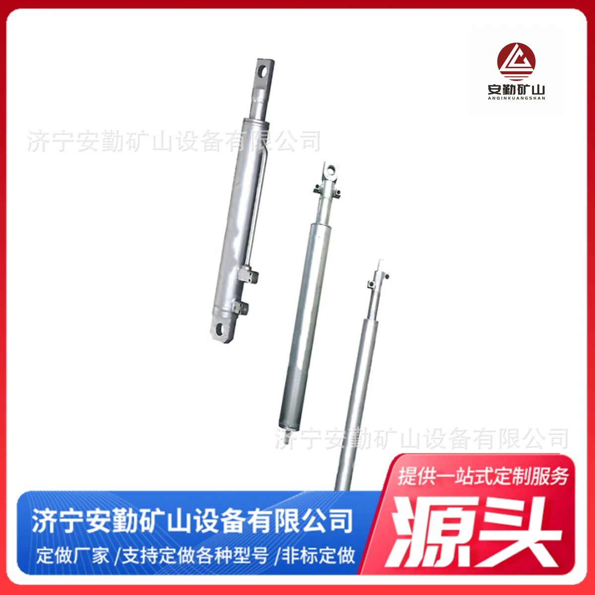 Подвесная верхняя балка гидравлической опоры DH(06-22)-400/110S, высокая скорость, надежное уплотнение.