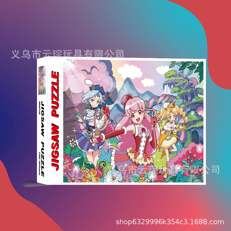 1000 piezas rompecabezas de gran tamaño rompecabezas de papel engrosado fábrica al por mayor suministro directo de primera mano juguetes para niños adultos