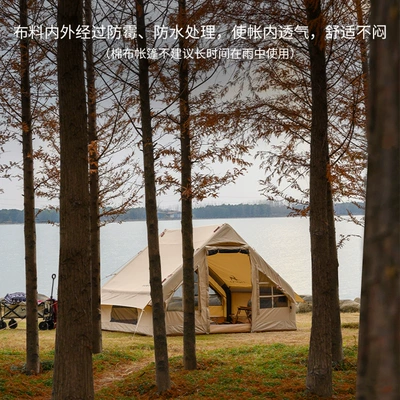 Cabin Inflatable Tent Outdoor Çadırlar