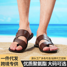 ������ʿ�羳��ֺ�����ο����׷���ɳ̲�⴩��Ь�����ֻ�һ������