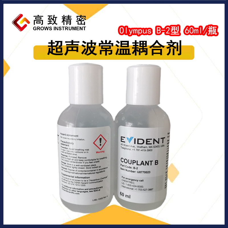 ���¾��ܳ�����ϼ����������̽�˹�ҵ��ϼ����ְ�˹B2��ϼ�