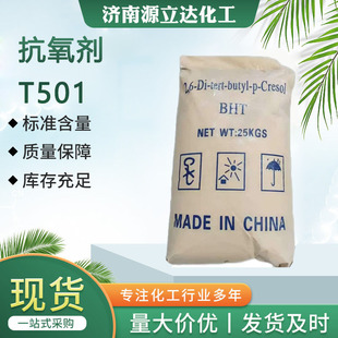 ������264�������zճ�τ����τ�T501BHT�������ӄ����I������