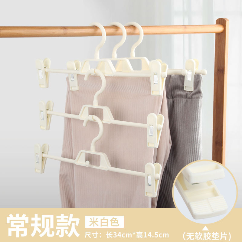 유백색