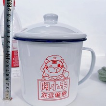 SֱN 13CM1500ML´ɱfëɖ|Z䛶YƷ´ɱ f