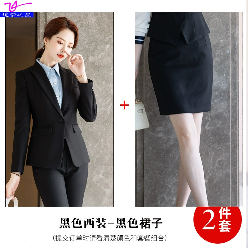 Комплект, модный классический пиджак-suit для офиса для работы, коллекция 2021 года, осень, корейский стиль