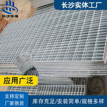 ����Q235���Ο���\䓸���w�� ���ƽ̨�ó����^܇䓸��