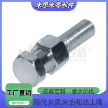 浮动接头 WHC11-M6-M8-M10-1.0-1.25-1.5-L4-L5-L6-L8-L9-L12-T5